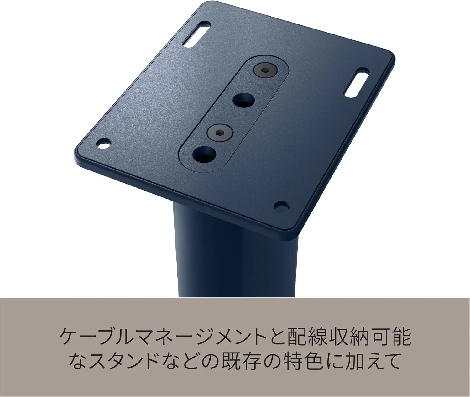 KEF S2 Floorstand (Certified Refurbished) - Image 5