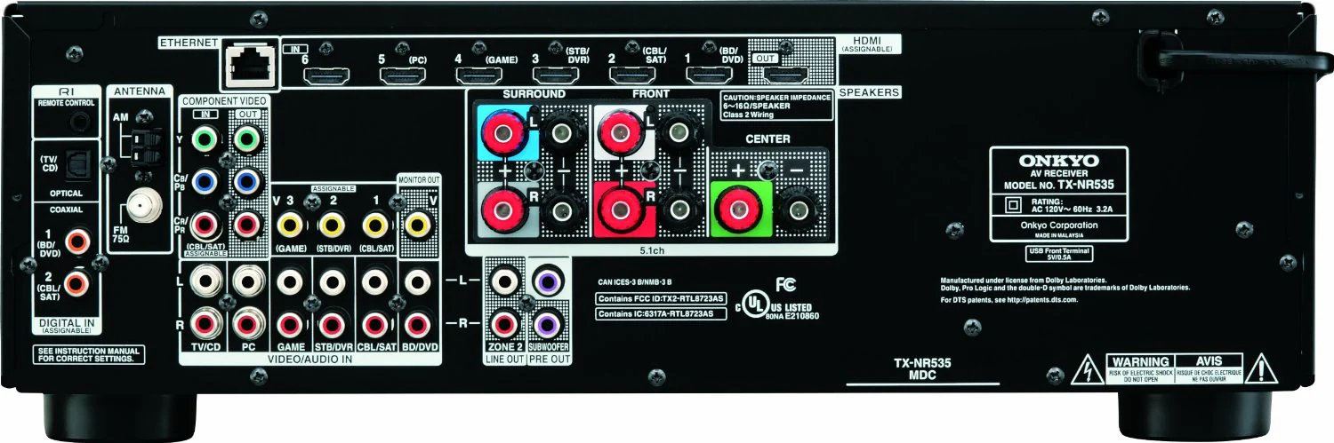 Onkyo TX-NR535 5.2-Channel Receiver (B-STOCK) - Image 2
