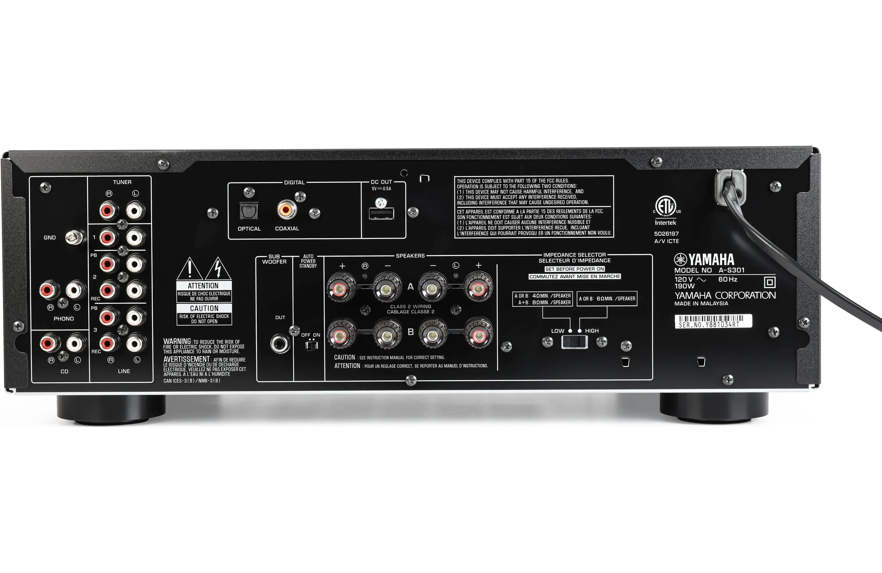 Yamaha A-S301 Integrated Amplifier (Certified Refurbished) - Image 2