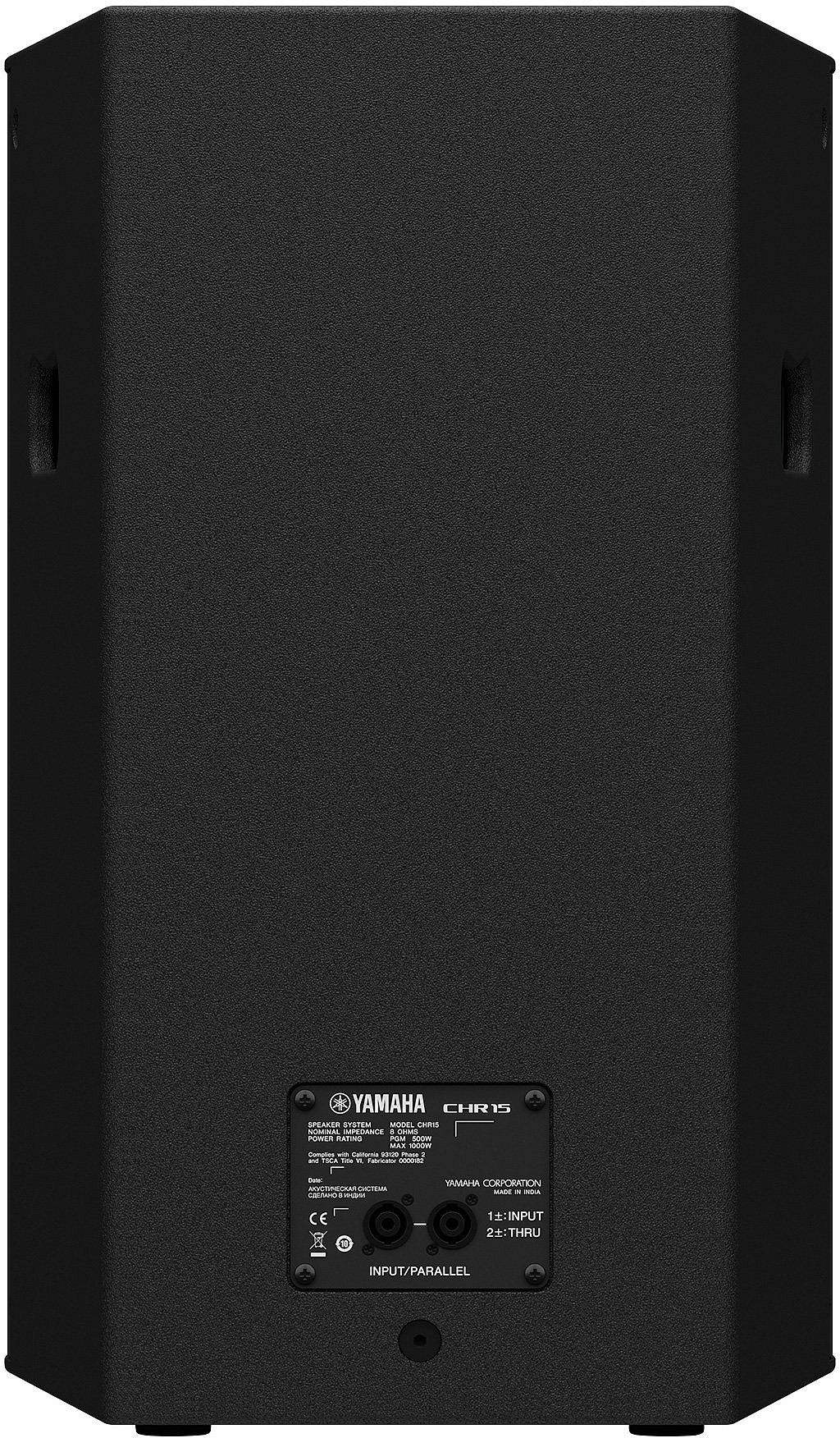 Yamaha CHR15 15 2-Way Passive Loudspeaker (Certified Refurbished) - Image 4