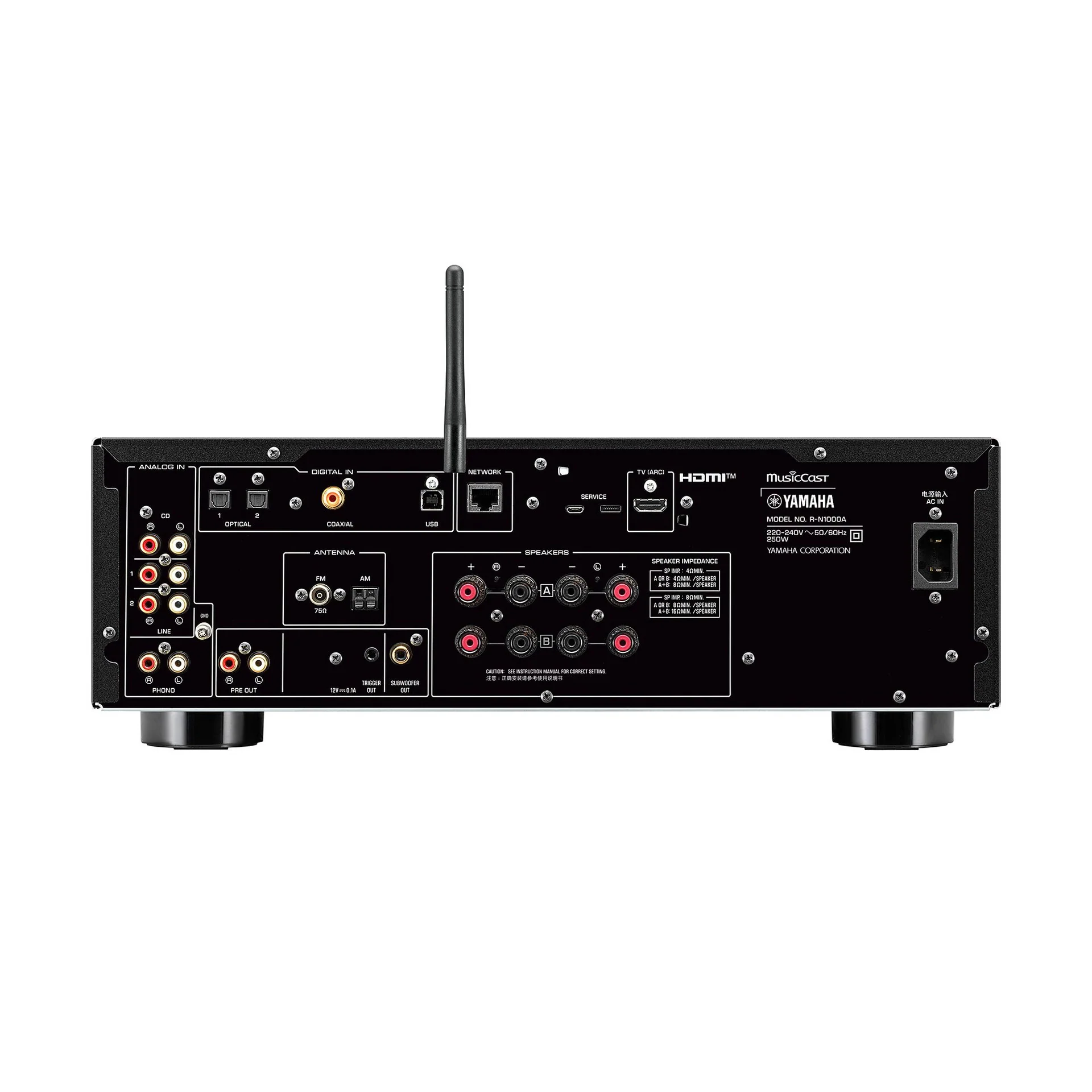 Yamaha R-N1000A Network Receiver (Certified Refurbished) - Image 2