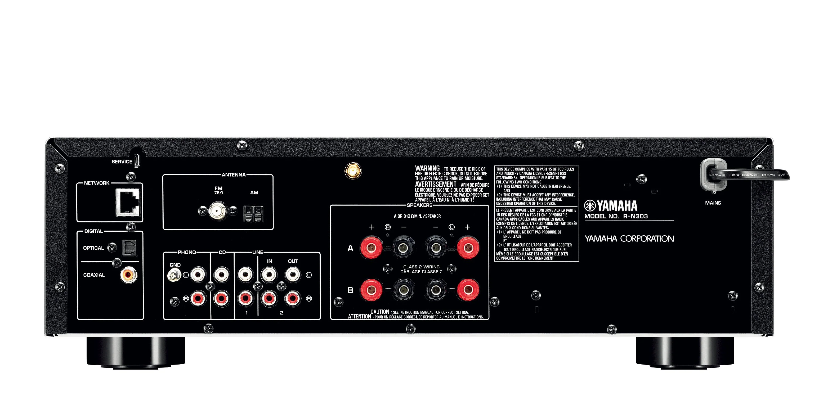 Yamaha R-N303 Network Stereo Amplifier - Black (Certified Refurbished) - Image 2