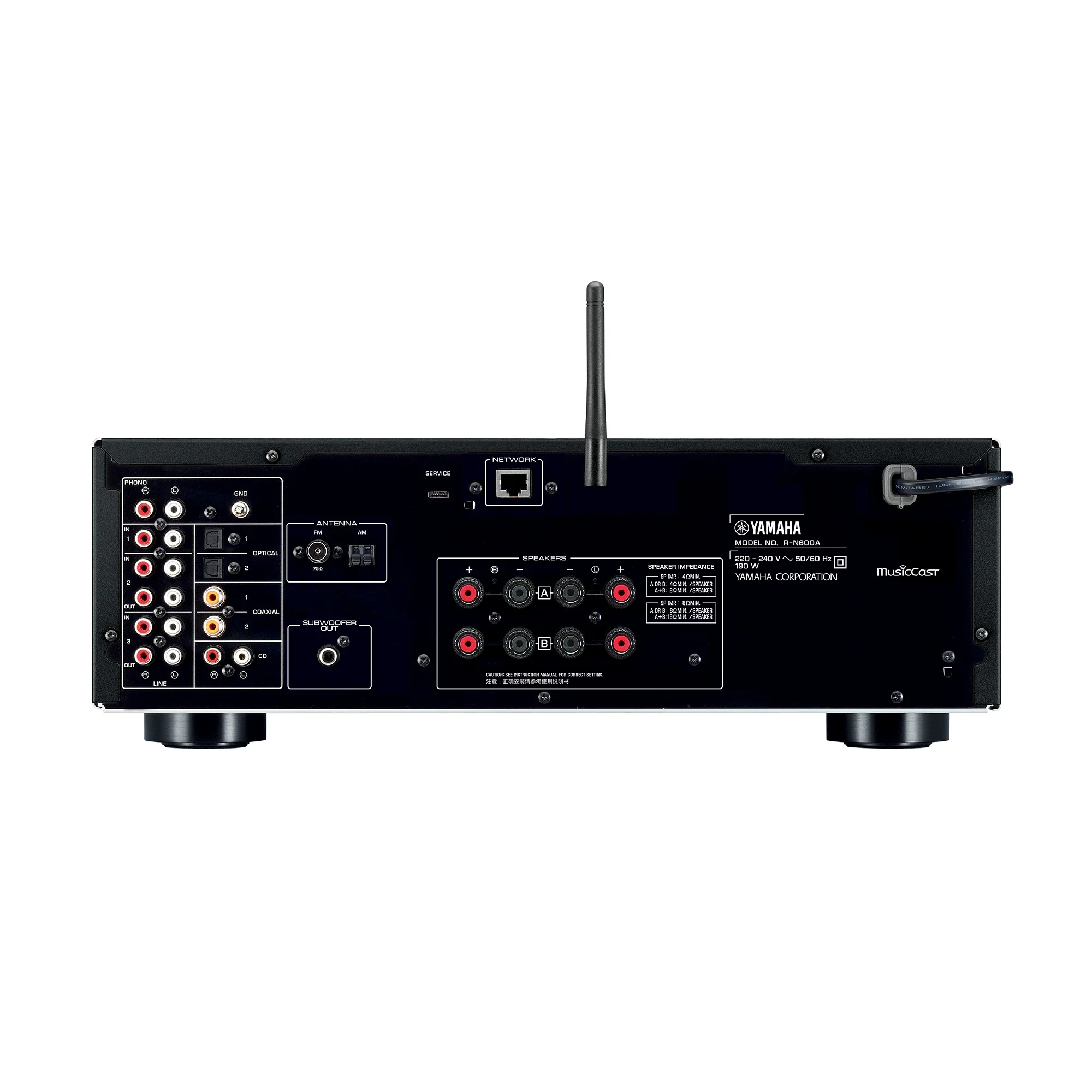 Yamaha R-N600A Stereo receiver with Wi-Fi, Bluetooth, and Apple AirPlay 2 (Certified Refurbished) - Image 5