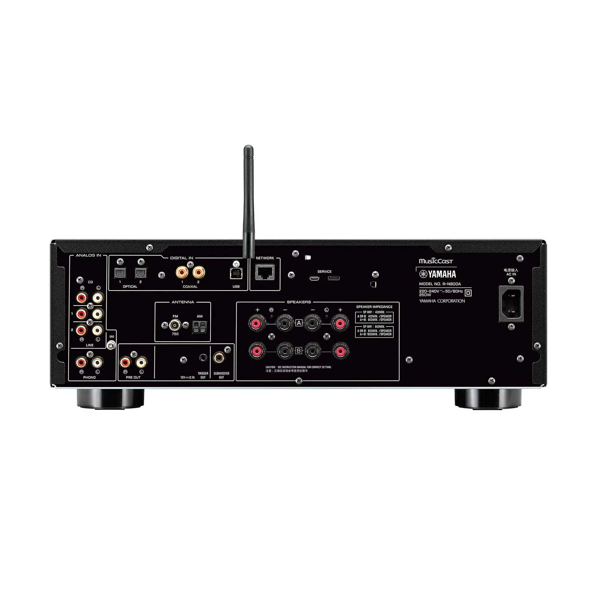 Yamaha R-N800A Network Stereo Receiver (Certified Refurbished) - Image 2