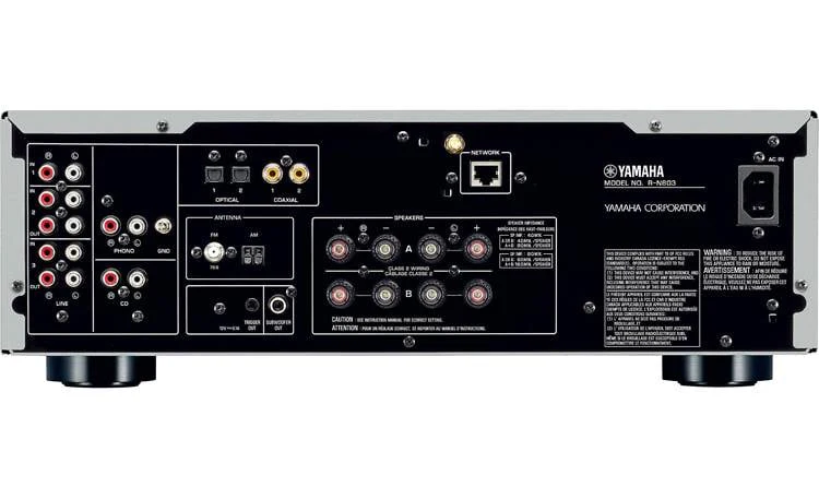 Yamaha R-N803 Network Stereo Receiver (Certified Refurbished) - Image 2